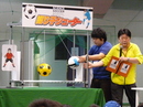 どうすれば弾丸シュートが打てる!?スーパープレーを科学で解決！