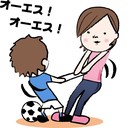 お母さんも一緒にできる！せまい公園でも、親子で楽しく練習！【１】