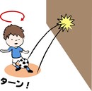 狭い公園でも簡単にできる！こっそりサッカー自主トレーニング