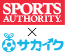 便利な大容量バッグやW杯公式球、消臭剤までまとめてチェック！
