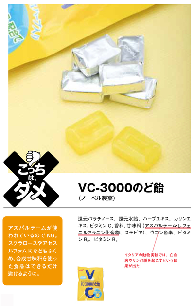 v3000.jpg