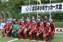 【全少】16年ぶりの出場、意外な方法でチーム力を高めるおろちFC