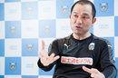 「サッカーを教えていませんか？ だから、うまくならないんです」川崎フロンターレ風間八宏監督に学ぶサッカー少年の育て方