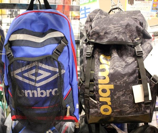 futabasports_backpack.jpg