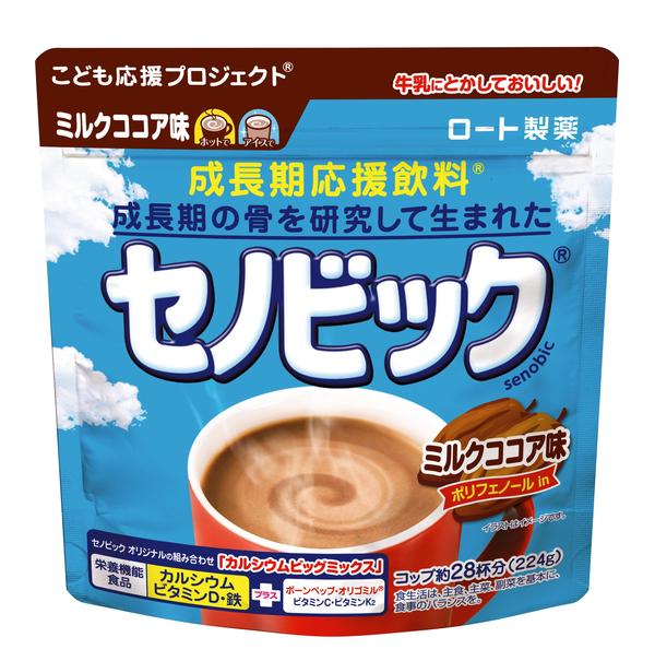 senobic_milkcocoa.jpg