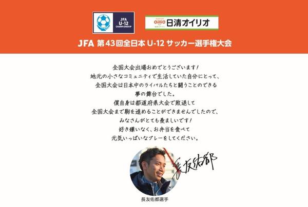 スクリーンショット (14).jpg
