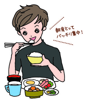 test02-01.jpg