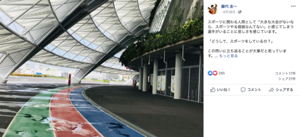 スクリーンショット 2020-05-19 19.58.50.png