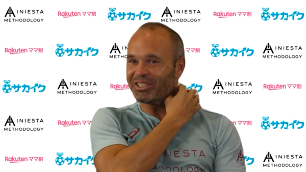 スクリーンショット 2020-09-14 19.35.48 (2).png