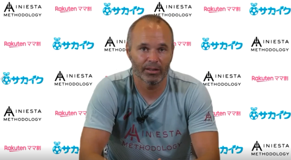 スクリーンショット 2020-09-16 18.14.24.png