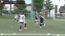 相手にプレスをかける適切なタイミングとは？／大宮アルディージャU12のグループで連動する守備の強化方法