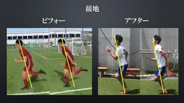 O.P.湯谷杏吏君(2回目)２.jpg