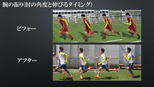 O.P.湯谷杏吏君(2回目).jpg