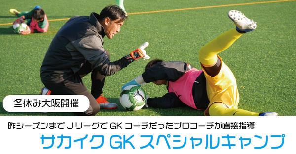 GK_1000.jpg