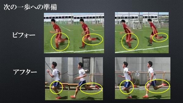 O.P.湯谷杏吏君(2回目)３.jpg