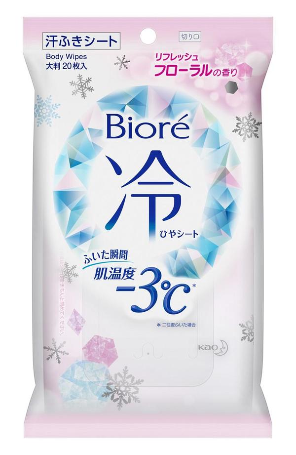 冷シート_フローラル20枚入_外装.jpg