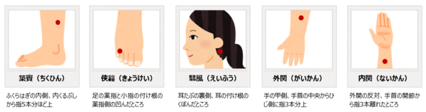 図.png