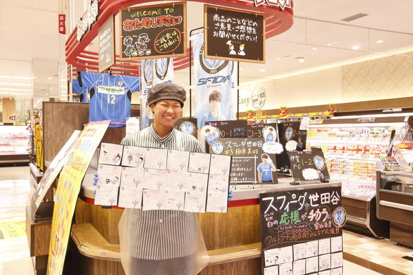 柏原MG_6779.JPG