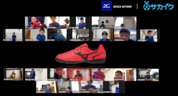 Screenshot (24).png