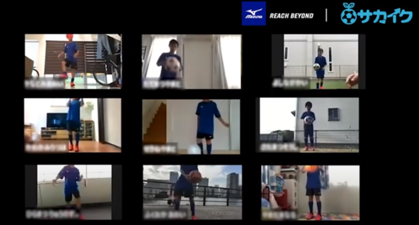 Screenshot (25).png