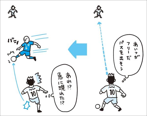 イラスト3_04.jpg