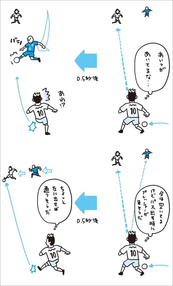 イラスト3_05.jpg
