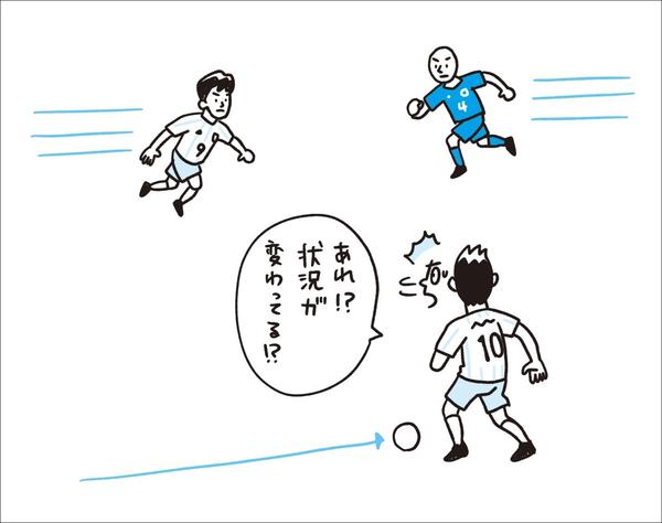 イラスト3_03.jpg