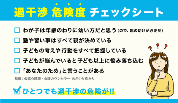 ranking1.png