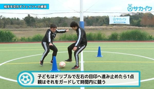 traininng02.jpg