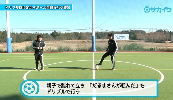 traininng03.jpg