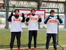 現役Jリーガー・ガンバ大阪ＧＫ東口順昭選手が教えるボールキャッチのコツ、構え方