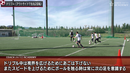 サッカーの練習はミスが出る強度が大切！青森のチャンピオンチームが行うドリブルの技術を高める方法とは