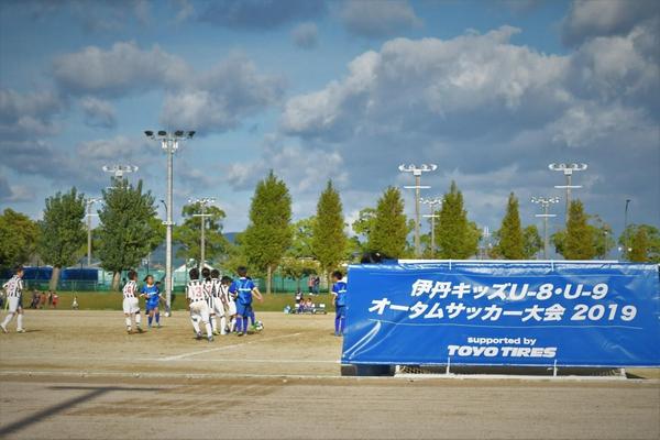 伊丹サッカー協会第４種委員会少年サッカー大会.jpg
