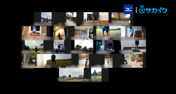 スクリーンショット 2022-09-30 130923.png