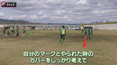 視聴者が見ているポイントは「コーチのコーチング」。COACH UNITED ACADEMYで学べるコーチングの内容とは？