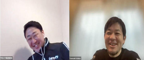 kikuchi_uchino.jpgのサムネイル画像