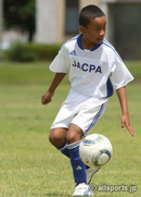 未来の日本代表を応援します！