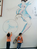 気になるけど...