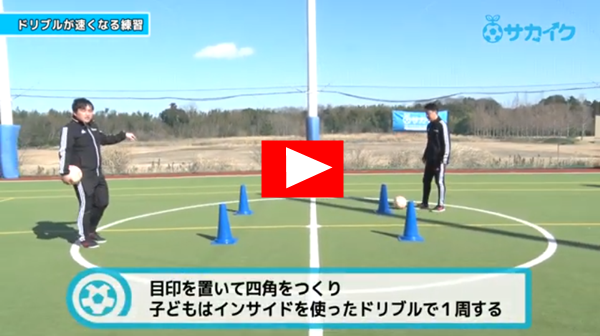 matome0419_02 (1).png