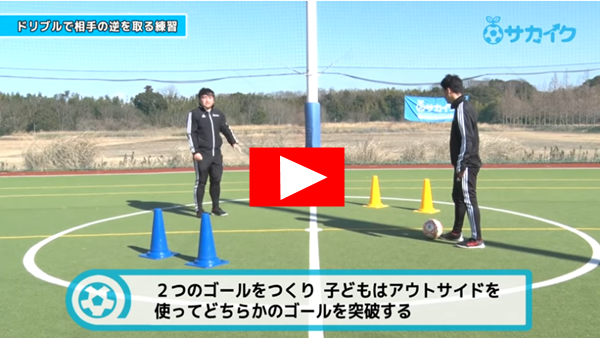 matome0419_03 (1).png