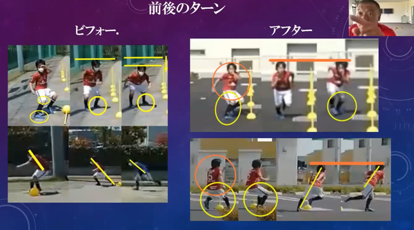 スクリーンショット 2020-06-26 18.37.30.png