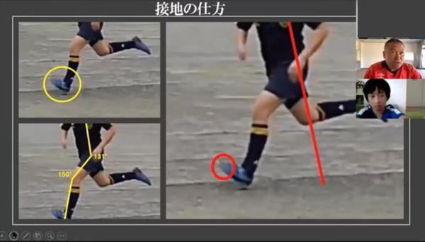 スクリーンショット 2020-06-26 18.43.27.jpg