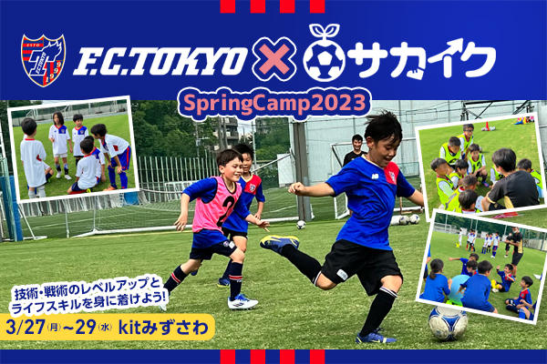 G_ID0442_school_600x400_1.jpg