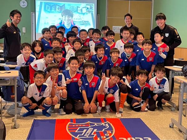 FC東京×サカイクSpring Camp-全ての写真-50037315815.jpg