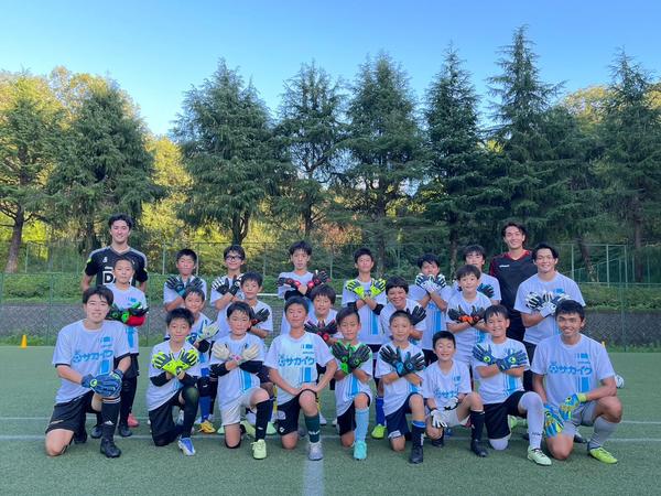 LINE_ALBUM_2023 夏GKキャンプ_230822_2.jpg