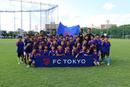 【2025年春休み】FC東京×サカイクSpring Camp開催