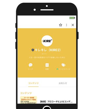 名称未設定のデザイン (26).png