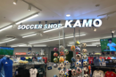 【サッカーショップKAMO】での取り扱い開始!累計販売数16,000球突破の " テクダマ "