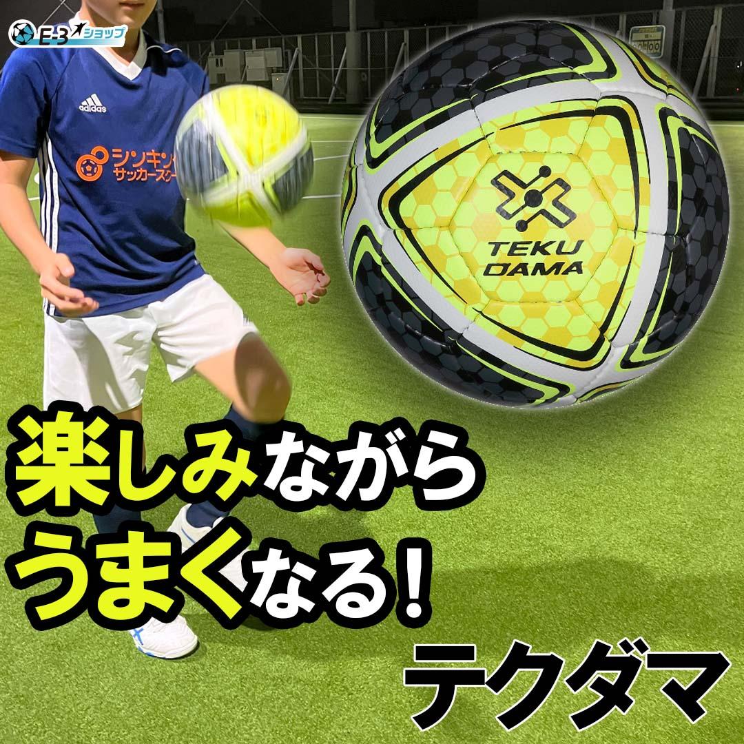 tekudama1080x1080-05.jpg