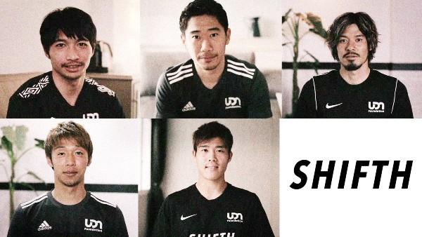 UDN SPORTS_SHIFTH_brandmovie.jpg
